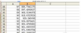Excel中如何批量快速地计算出每项所占的百分比？