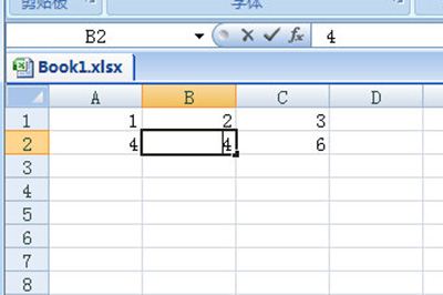 Excel工作表密码忘记了怎么办