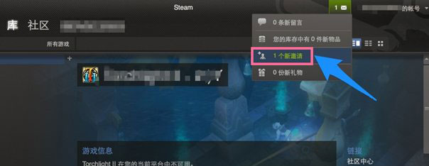好友 steam怎样减老友-U9SEO 好友 steam怎样减老友-U9SEO