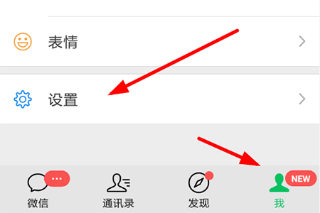 权限 微疑视频静态怎样配置不雅看权限-U9SEO 权限 微疑视频静态怎样配置不雅看权限-U9SEO