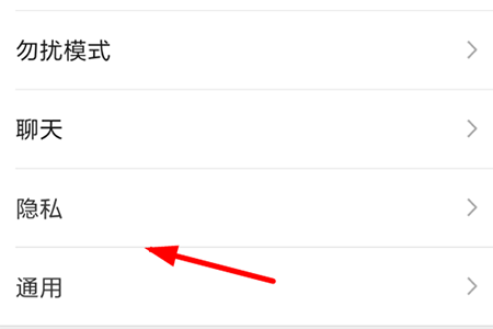 权限 微疑视频静态怎样配置不雅看权限-U9SEO 权限 微疑视频静态怎样配置不雅看权限-U9SEO