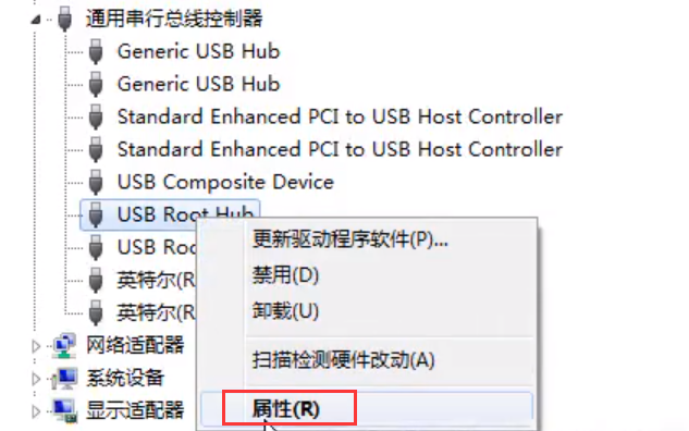 硬盘无法识别具体解决步骤分享