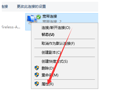 连不上 360收费wifi连没有上怎样处理-U9SEO 连不上 360收费wifi连没有上怎样处理-U9SEO
