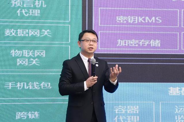 重庆成立全国首个省级区块链应用创新产业联盟