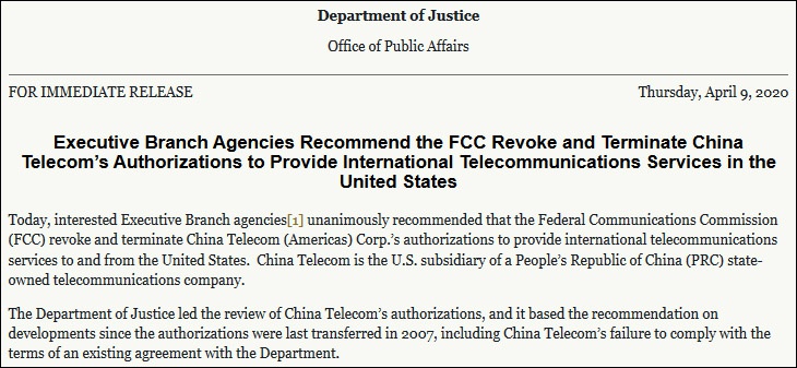 美国又对中国电信下手：要求FCC撤销营业许可