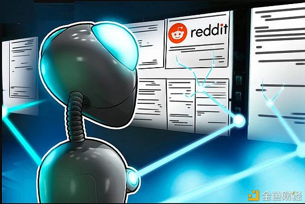 推动主流采用 Reddit拟部署区块链积分系统