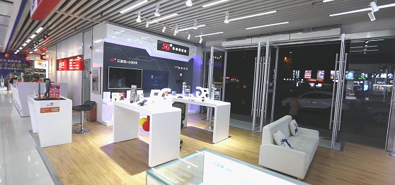 加速5G消费升级 上海国美协同联通正式首发“美联卡”
