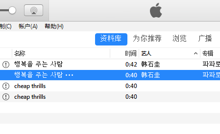 15876099985ea1018e564360.77200266.png