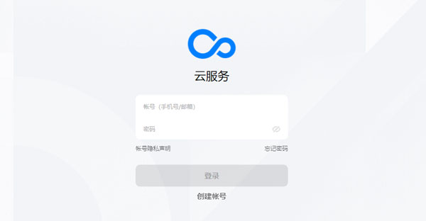 oppo云服务备份的短信在哪里查看