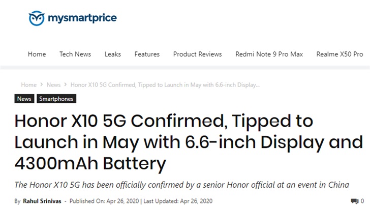荣耀X10 5G采用6.6英寸屏与4300mAh电池，5月发布