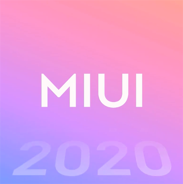 小米全新OS系统MIUI 12发布：挑战iOS、22款机型首发升级