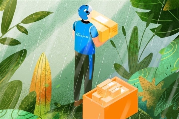 丰巢快递柜强制收费！菜鸟驿站：全国免费保管快递