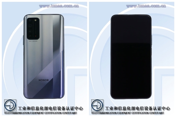 荣耀X10核心配置、证件照曝光：麒麟820、主摄配IMX600y