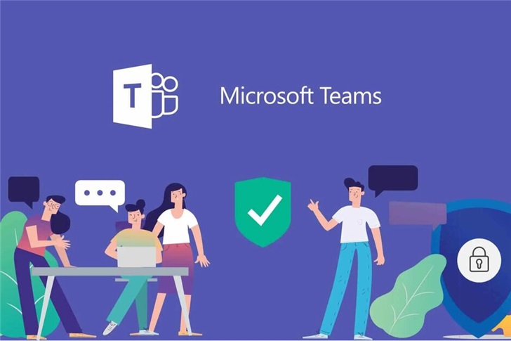 Microsoft Teams 即将推送新功能：最多 250 人群聊