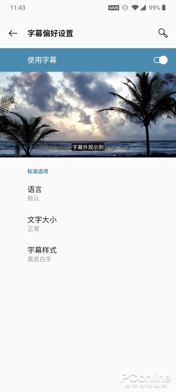 资深用户也未必知道！谷歌这一“黑科技”你玩过没