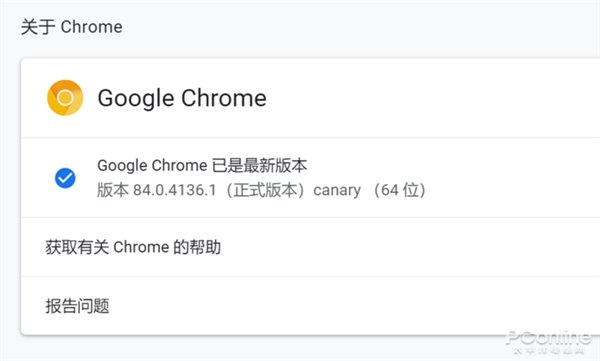 资深用户也未必知道！谷歌这一“黑科技”你玩过没