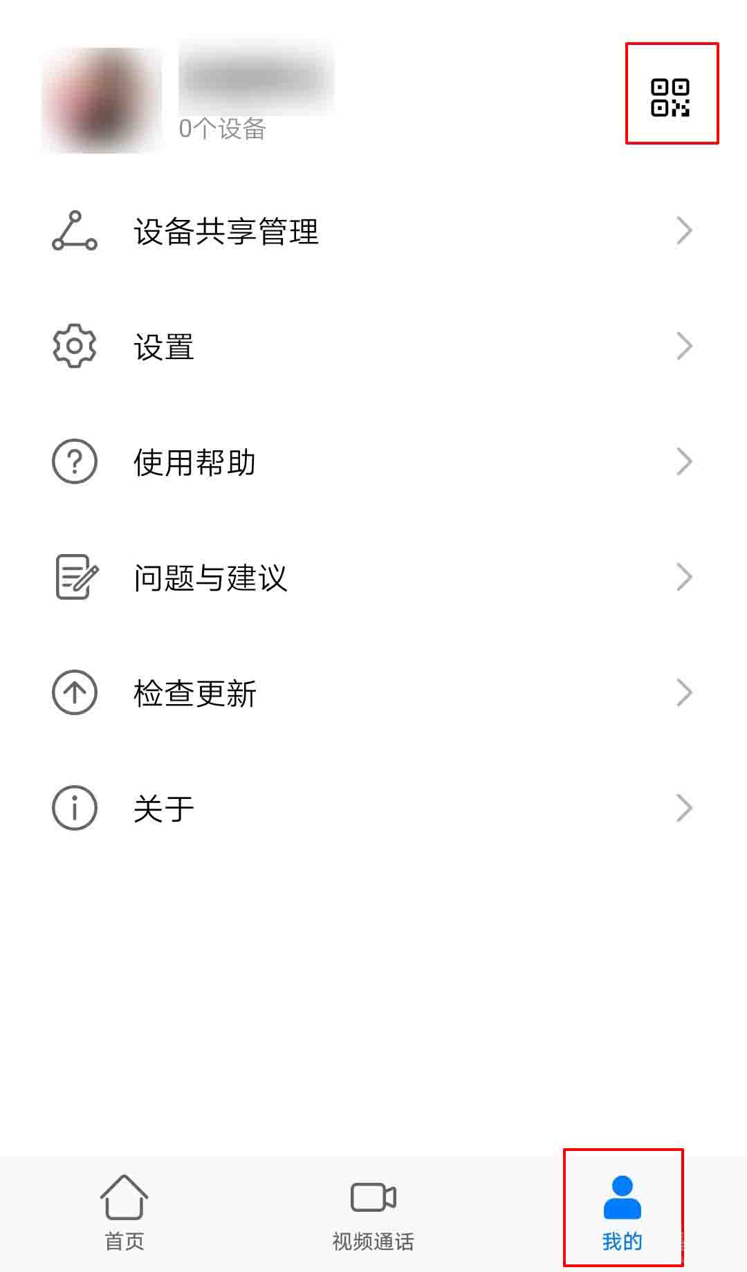 华为 华为聪明屏怎样同享-U9SEO 华为 华为聪明屏怎样同享-U9SEO