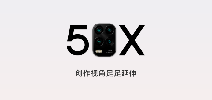 是智商税吗？厂商都在追求的50倍变焦，对我们真有用吗？