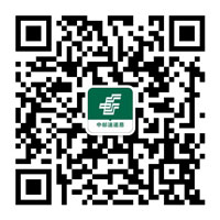 速递 中邮速递易微疑公家号两维码-U9SEO 速递 中邮速递易微疑公家号两维码-U9SEO