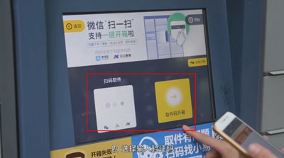 速递 中邮速递易的畅存券怎样应用-U9SEO 速递 中邮速递易的畅存券怎样应用-U9SEO