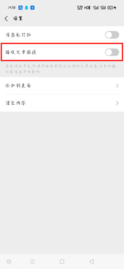 速递 中邮速递易公家号告白怎样封闭-U9SEO 速递 中邮速递易公家号告白怎样封闭-U9SEO