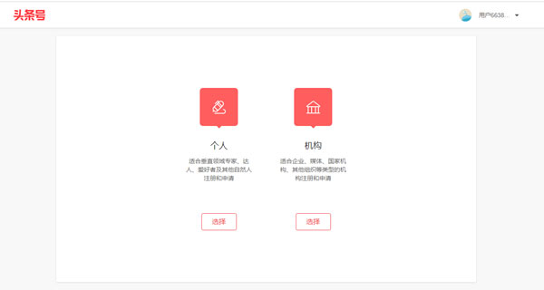 浏览器 OPPO阅读器怎样公布文章-U9SEO 浏览器 OPPO阅读器怎样公布文章-U9SEO