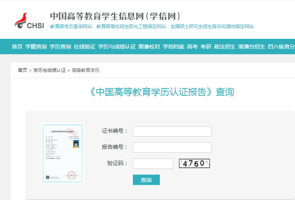 编号 教疑网到底什么才是陈述编号-U9SEO 编号 教疑网到底什么才是陈述编号-U9SEO