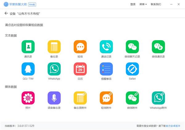 耗电 iOS13.4耗电快怎样处理-U9SEO 耗电 iOS13.4耗电快怎样处理-U9SEO