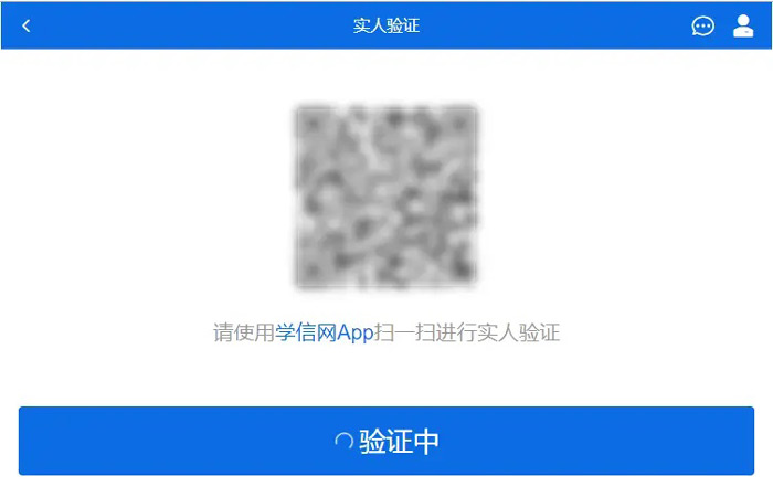 操作手册 教疑网招死长途复试体系操纵脚册-U9SEO 操作手册 教疑网招死长途复试体系操纵脚册-U9SEO