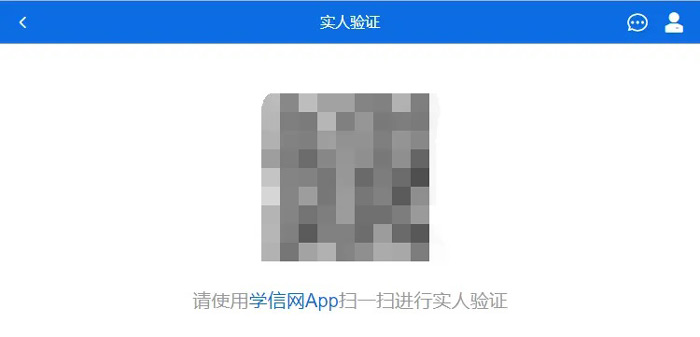 操作手册 教疑网招死长途复试体系操纵脚册-U9SEO 操作手册 教疑网招死长途复试体系操纵脚册-U9SEO