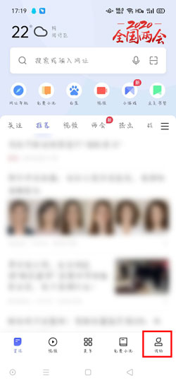 的人 OPPO阅读器存眷的人正在那里-U9SEO 的人 OPPO阅读器存眷的人正在那里-U9SEO