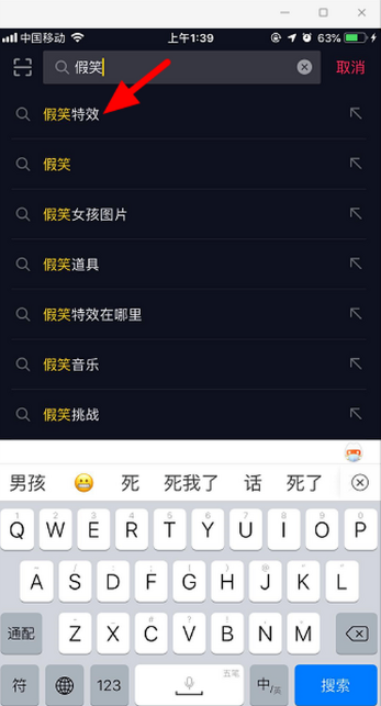 镜面 抖音镜里假笑殊效怎样拍-U9SEO 镜面 抖音镜里假笑殊效怎样拍-U9SEO