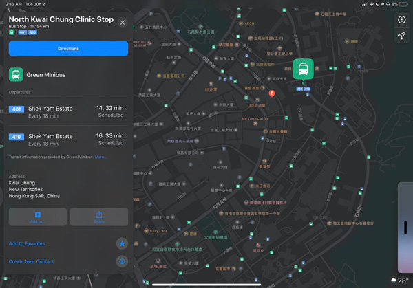苹果地图APP更新，香港居民可以查询实时公交了