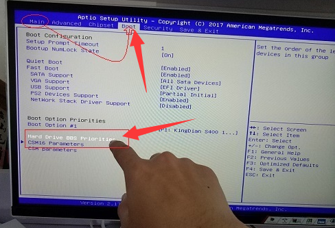 “invalid partition table”按哪几个键能够解决