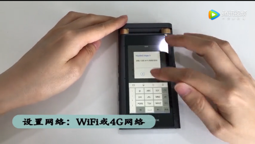 录音笔 讯飞智能灌音笔应用方式-U9SEO 录音笔 讯飞智能灌音笔应用方式-U9SEO