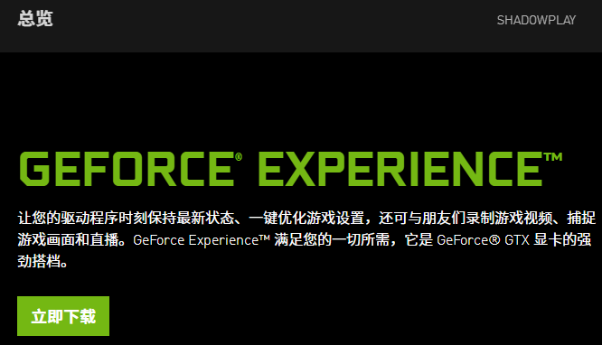 截图 epic仄台怎样截图-U9SEO 截图 epic仄台怎样截图-U9SEO