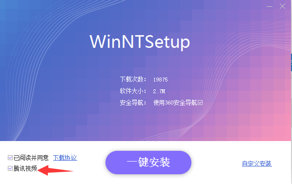 飞速 飞速pdf是哪一个硬件带的-U9SEO 飞速 飞速pdf是哪一个硬件带的-U9SEO