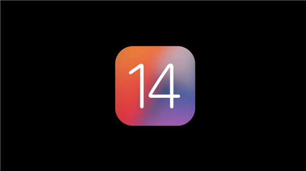 iOS 14的这15个新功能：Android粉丝们眼红了