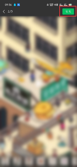 怎么在微信朋友圈发2分钟的视频