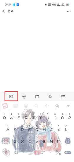 怎么在微信朋友圈发2分钟的视频