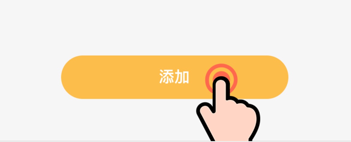 中国联通正式推出 “垃圾短信拦截”功能，免费