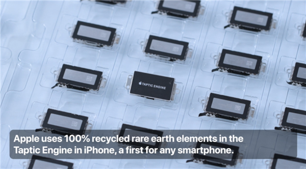 苹果公布最新iPhone拆解机器人Dave：稀土和钨回收神器
