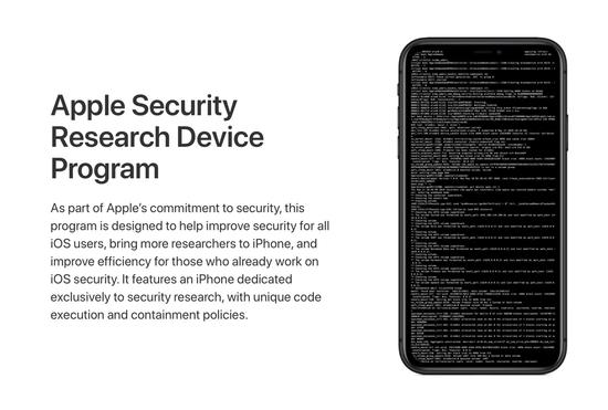 苹果向安全研究人员提供"越狱&quotiPhone 以便寻找iOS漏洞