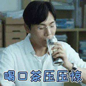 隐秘的角落表情包大全