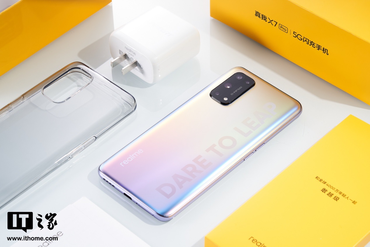 realmeX7Pro玩游戏发热严重吗