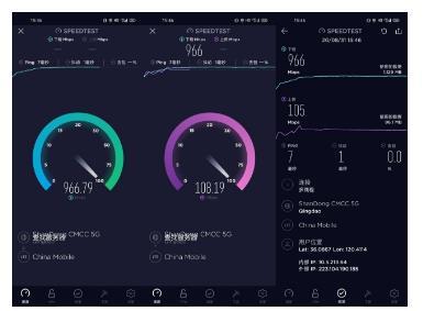 realmeX7Pro玩游戏发热严重吗