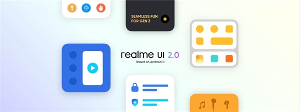 realmeUI2.0更新了什么
