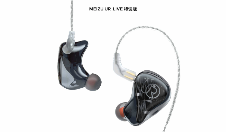魅族发布 MEIZU UR LIVE 特调版 售价1299元