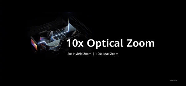 华为Mate40系列正式发布：搭麒麟9000芯片，性能提升100%