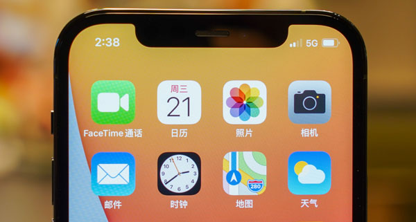 iPhone12怎么开通5G